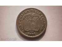 Еквадор Сребърен 1 Сукре 1937 Рядка Монета