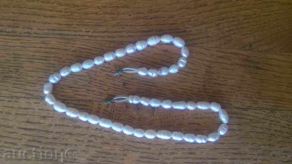 Auction GERDAN NATURAL PERLES - PERFECT Auction GERDAN NATURAL PERLES - PERFECT