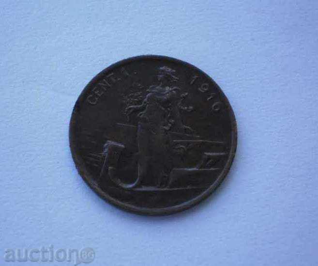 Italy 1 Chantimo 1916 Rare Coin