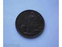 Италия 1 Чентимо 1916 Рядка Монета