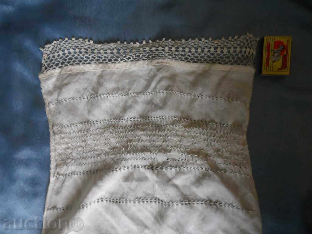 Old Towel - / MESAL / with price 40.00 BGN | € 20.45 Old Towel - / MESAL / with price 40.00 BGN | € 20.45