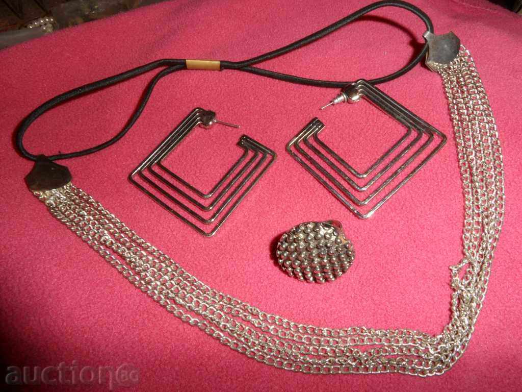 WHEELCHAIR, RINGS, RINGS with price 16.99 BGN | € 8.69 WHEELCHAIR, RINGS, RINGS with price 16.99 BGN | € 8.69