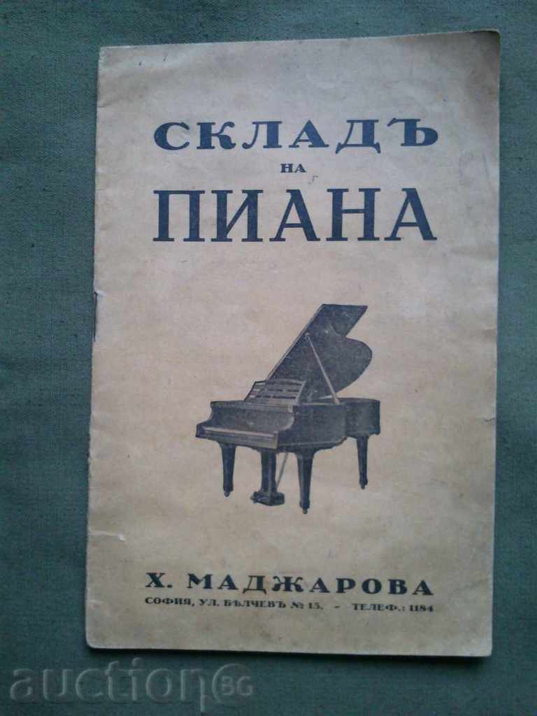 Depozitarea piane. H. Madjarova