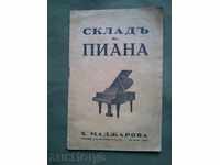 Склад на пиана . Х. Маджарова