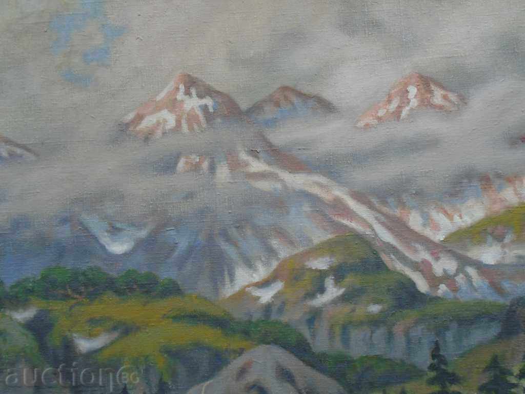 ALEXANDER MILENKOV (1882-1971) LANDSCAPE "PIRIN" AROUND 1939 with price 3500.00 BGN | € 1789.52 ALEXANDER MILENKOV (1882-1971) LANDSCAPE "PIRIN" AROUND 1939 with price 3500.00 BGN | € 1789.52