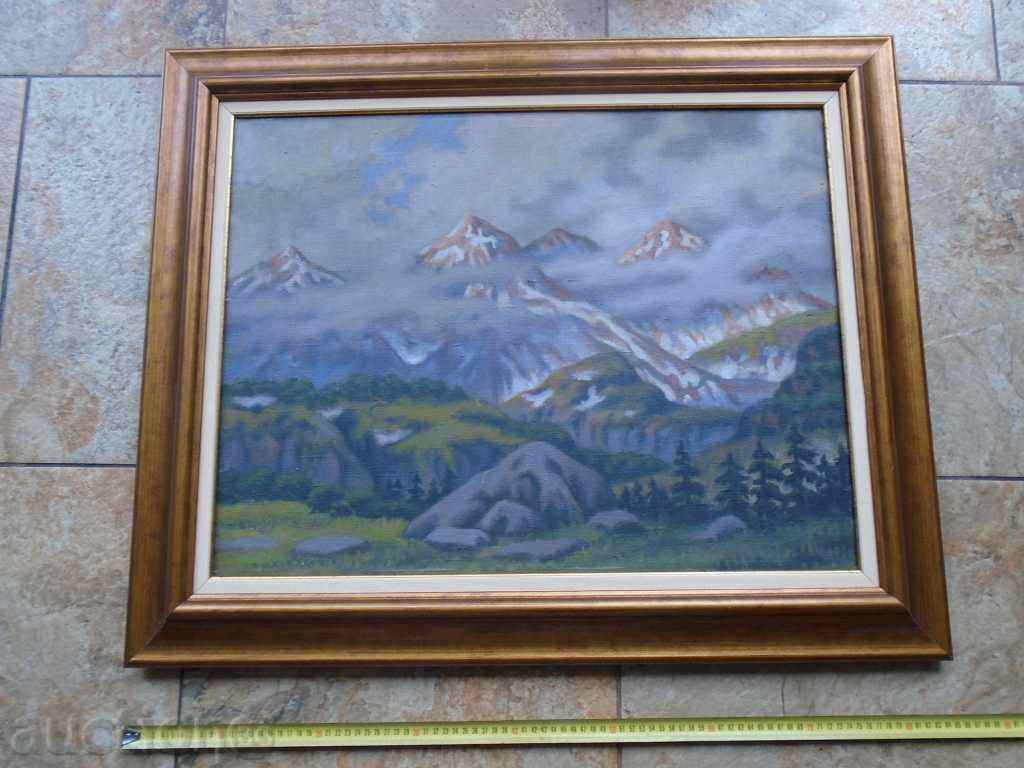 Auction ALEXANDER MILENKOV (1882-1971) LANDSCAPE "PIRIN" AROUND 1939 Auction ALEXANDER MILENKOV (1882-1971) LANDSCAPE "PIRIN" AROUND 1939