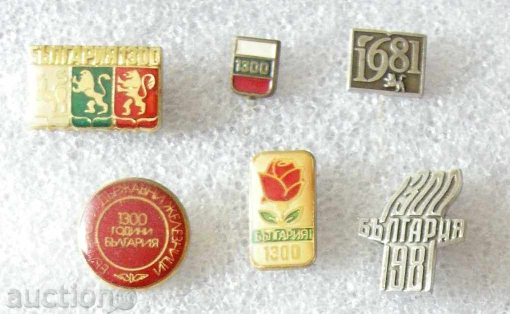 badges 1300g. Bulgaria -6 pcs. with price 15.00 BGN | € 7.67 badges 1300g. Bulgaria -6 pcs. with price 15.00 BGN | € 7.67