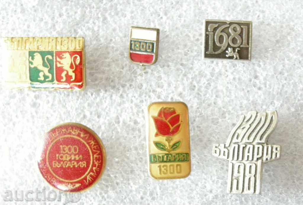 badges 1300g. Bulgaria -6 pcs.
