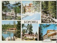 Καρτ ποστάλ Βουλγαρία Μπόροβετς 3 *