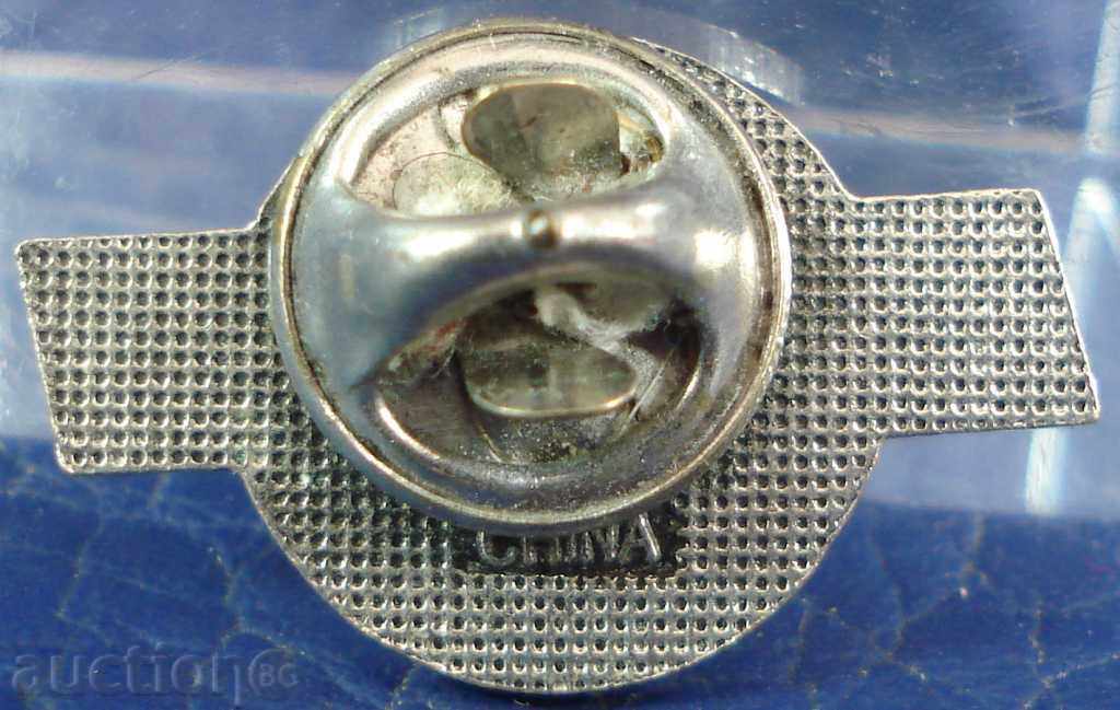 4343 US company sign Mecheganteh enamel with price 1.00 BGN | € 0.51 4343 US company sign Mecheganteh enamel with price 1.00 BGN | € 0.51