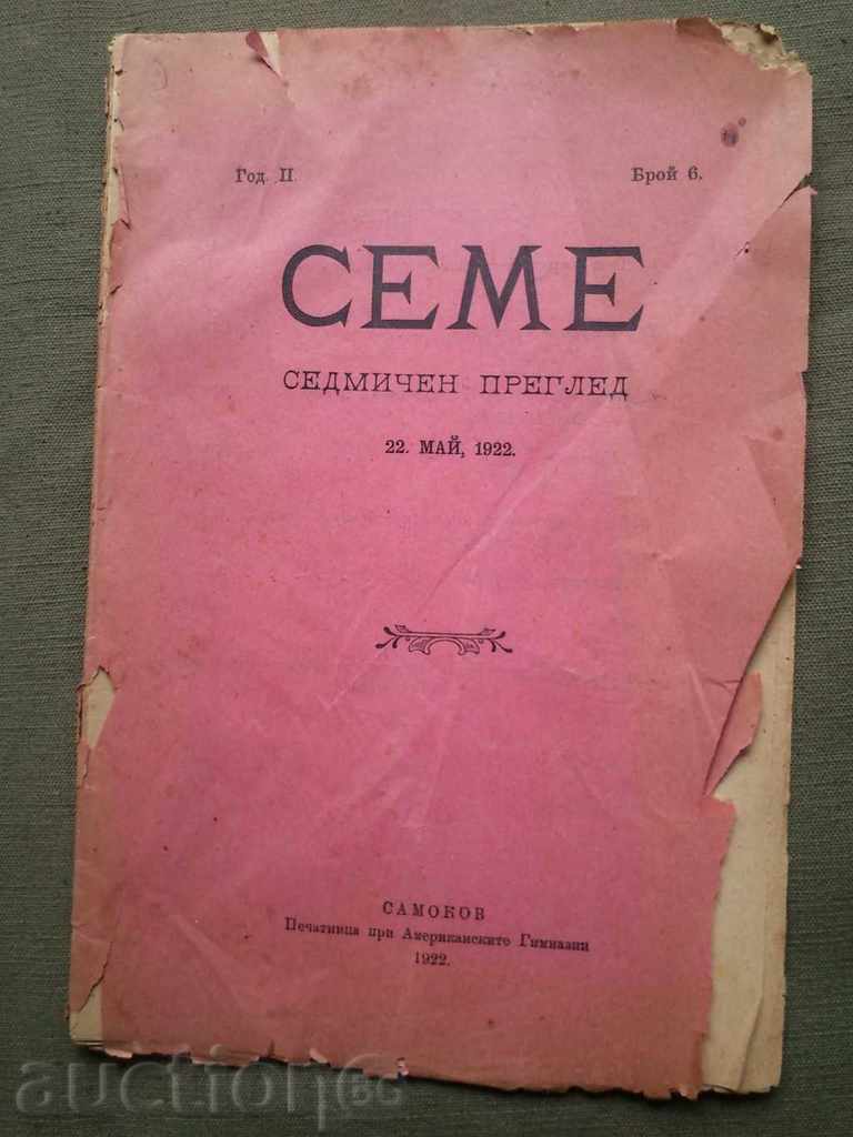 Seme magazine 1922, book 6