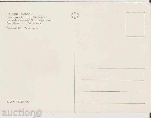 Map Bulgaria Bansko NYVaptsarov House Museum 2 * with price 0.80 BGN | € 0.41 Map Bulgaria Bansko NYVaptsarov House Museum 2 * with price 0.80 BGN | € 0.41