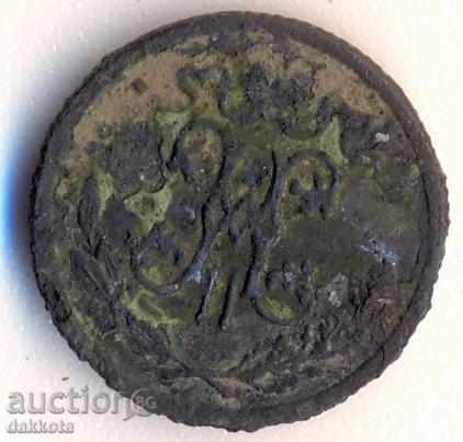 Russia 1/2 kopeka 1899 year with price 2.00 BGN | € 1.02 Russia 1/2 kopeka 1899 year with price 2.00 BGN | € 1.02