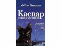 Kaspar - Cat Prince