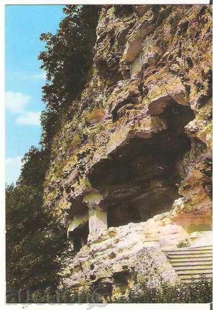 Manastirea Aladzha Bulgaria Varna 5 carte poștală *