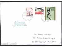 Пътувaл  плик  с марки  от Япония