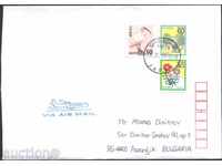 Patuval φάκελο με γραμματόσημα από την Ιαπωνία