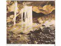 Carte poștală Bulgaria Peștera "Ledenika" *