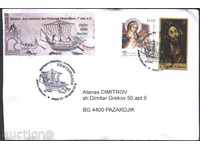Пътувал плик с марки и специален печат от  Италия