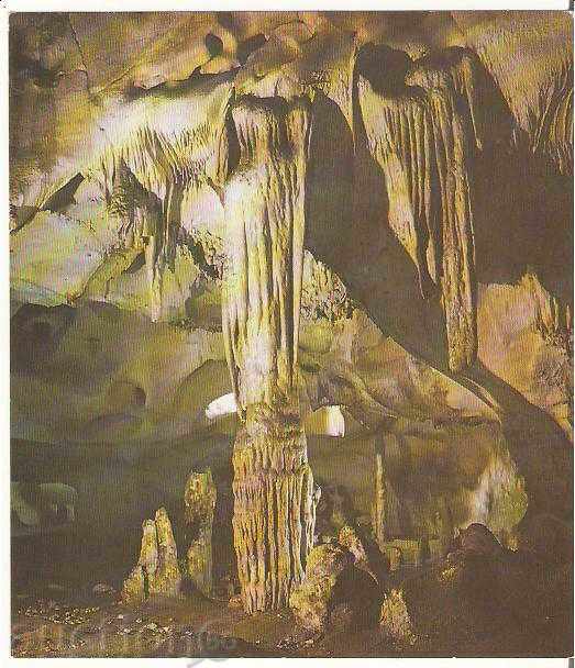 Postcard Bulgaria Orlova Chuka cave *
