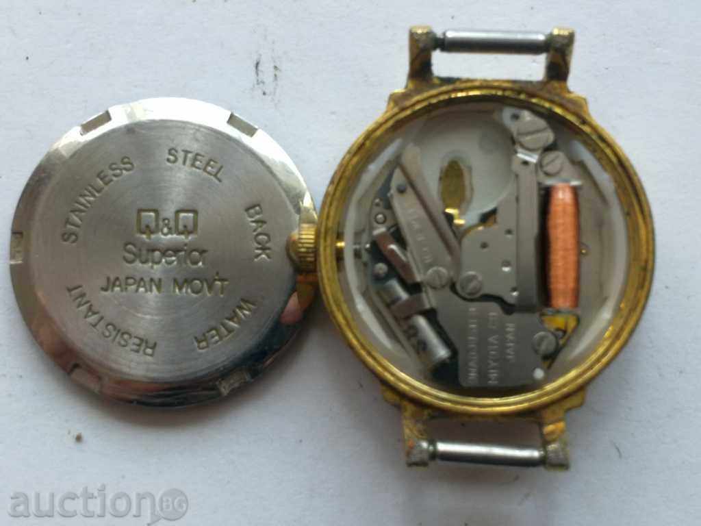 Clock Q & Q with price 10.00 BGN | € 5.11 Clock Q & Q with price 10.00 BGN | € 5.11