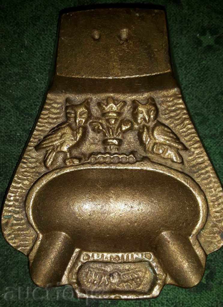 Bronze unique old Lot - 3 pcs. / Total weight 720 g / with price 80.00 BGN | € 40.90 Bronze unique old Lot - 3 pcs. / Total weight 720 g / with price 80.00 BGN | € 40.90