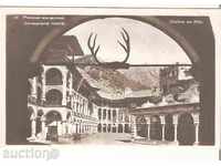 Картичка  България  Рилски манастир Западната порта 1*