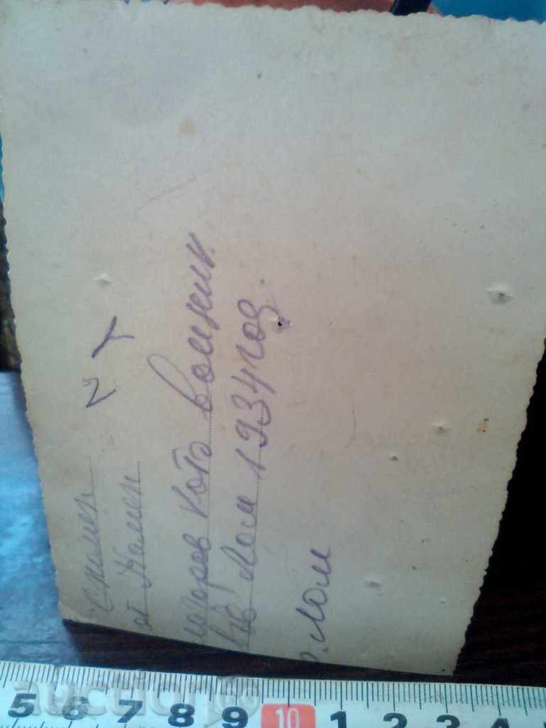 Auction Photo WARNER SABIA HORSE RIDER 1934 Lom Auction Photo WARNER SABIA HORSE RIDER 1934 Lom