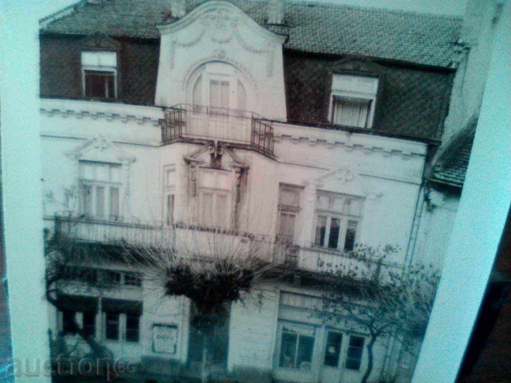 STAR PICTURE SOFIA with price 10.00 BGN | € 5.11 STAR PICTURE SOFIA with price 10.00 BGN | € 5.11