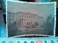 Съдебната палата в Русе стара снимка