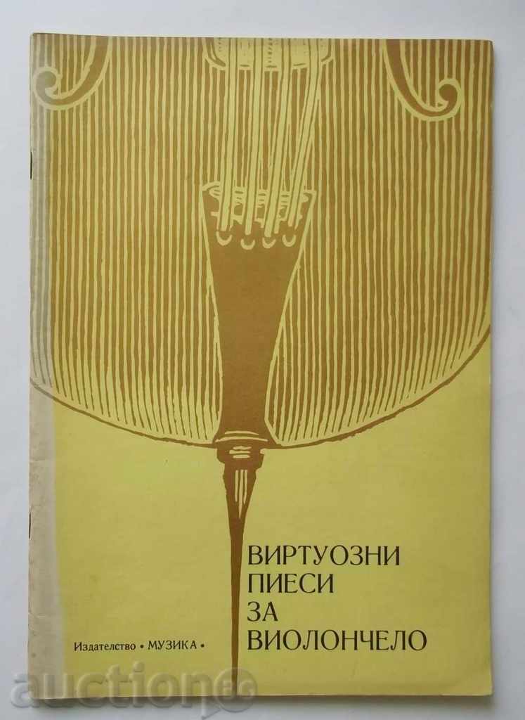 Виртуозни пиеси за виолончело - Тодор Бахаров 1981 г.