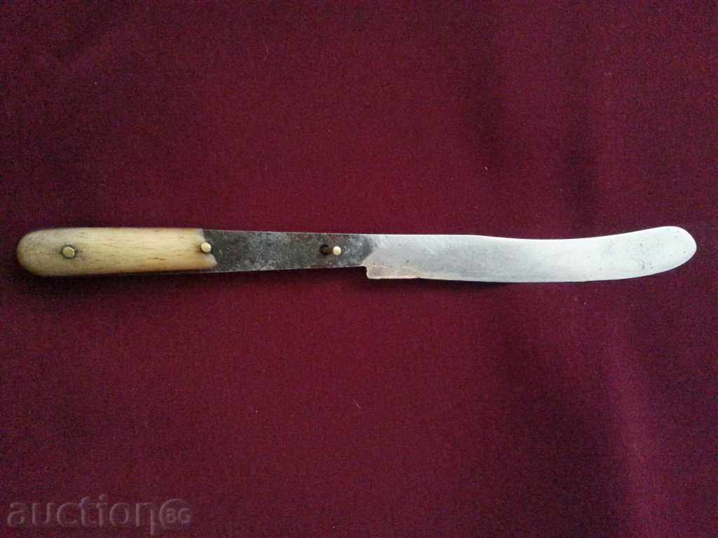 Auction Royal Knife, Blade. Marking! Auction Royal Knife, Blade. Marking!