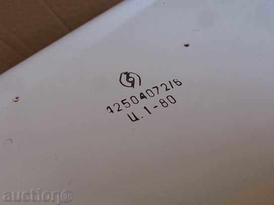 Auction  Enamelled enamel food box