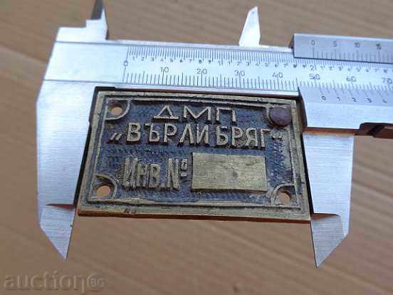 Auction  Metal plate, bronze plate