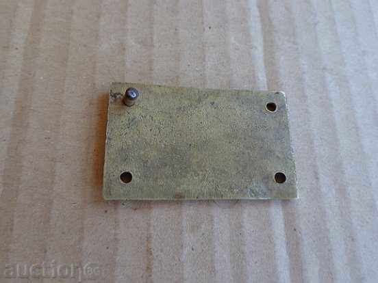 Metal plate, bronze plate - 5
