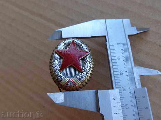 Enamelled Sock Cocarda enamel badge badge with price 32.00 BGN | € 16.36 Enamelled Sock Cocarda enamel badge badge with price 32.00 BGN | € 16.36