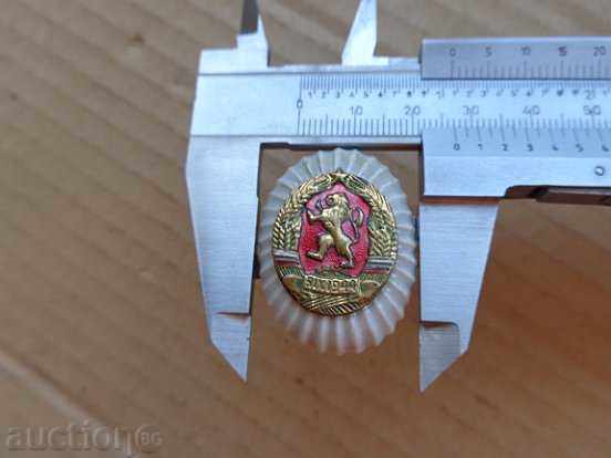 Enamel Social Cockade Enamel Badge Badge with price € 26.36 | 51.56 BGN