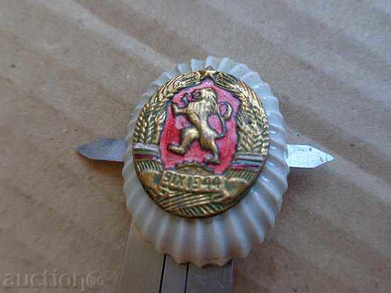 Delivery of Enamelled Sock Cocarda enamel badge badge