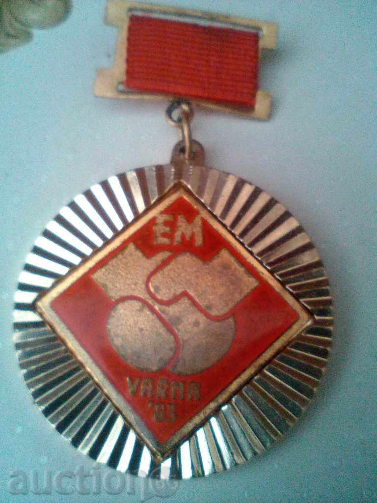 insigne de box cu preț € 18.00 | 35.20 BGN