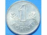 1983 1 forint - Hungary