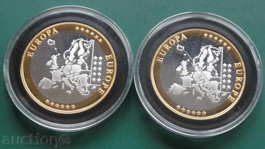 Лот редки сребърни медали с цена 152.00 лв. | € 77.72 Лот редки сребърни медали с цена 152.00 лв. | € 77.72