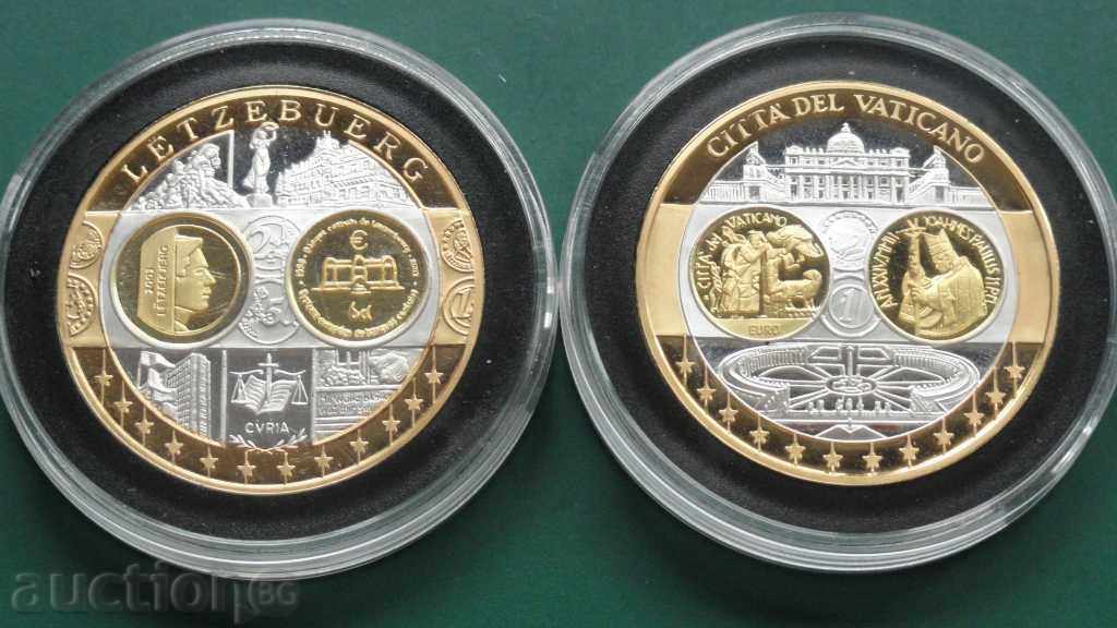 Аукцион Лот редки сребърни медали Аукцион Лот редки сребърни медали