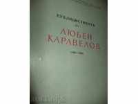 The Publicism of Lyuben Karavelov 1860-1869