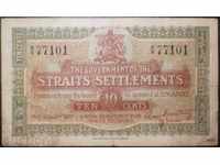 Straight Settlement 10 Cent 1919 - VF-RARE RRR