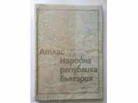 Atlas of the People's Republic of Bulgaria 1973