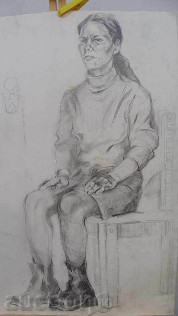 Pencil Graphics Picture with price 45.00 BGN | € 23.01 Pencil Graphics Picture with price 45.00 BGN | € 23.01