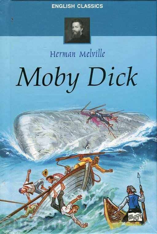 Αγγλικά Classics: Moby Dick
