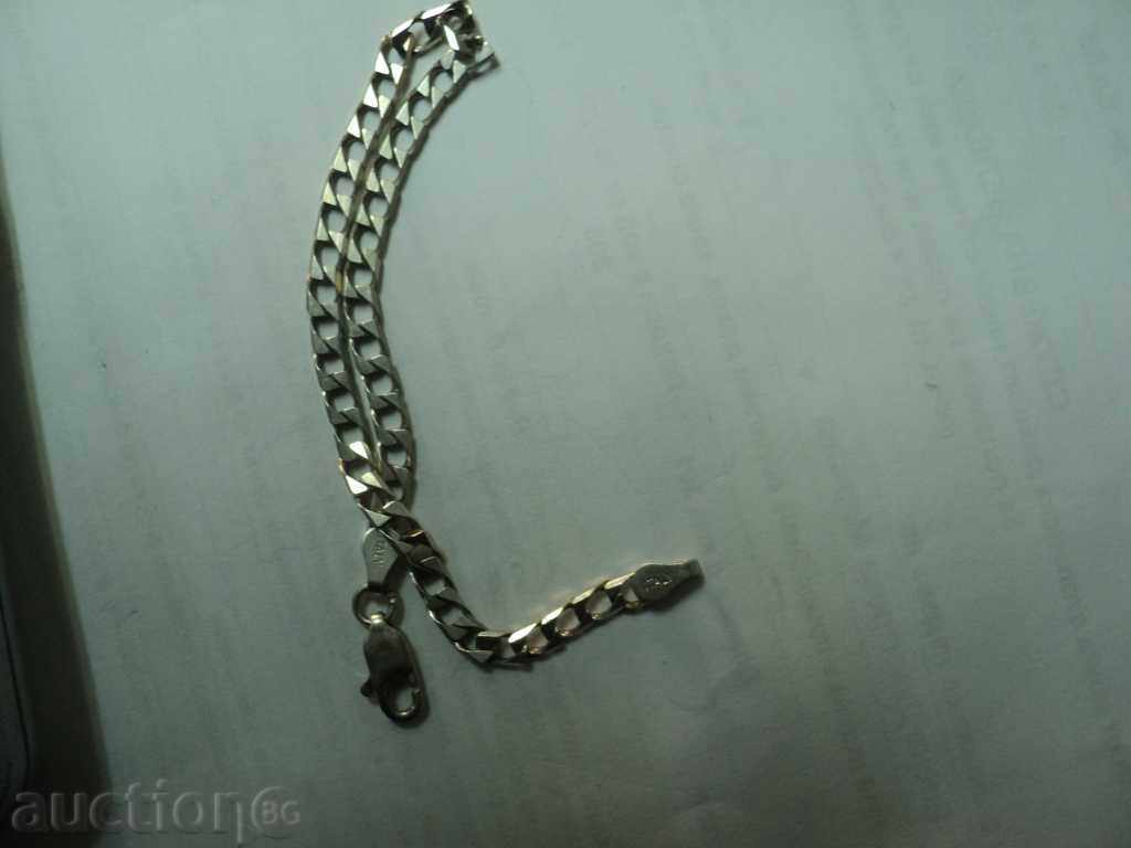 Δημοπρασία ΠΩΛΕΙΤΑΙ ασημένιο βραχιόλι. Δημοπρασία ΠΩΛΕΙΤΑΙ ασημένιο βραχιόλι.