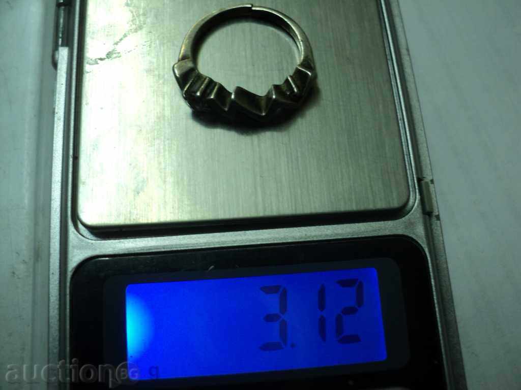 Livrarea Inel de argint VANZARE. Livrarea Inel de argint VANZARE.