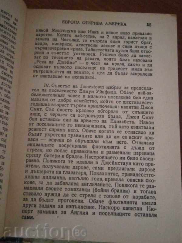 ANDRE MORA - THE HISTORY OF THE USA - GOLDEN CEREAL - 1947 - 6 ANDRE MORA - THE HISTORY OF THE USA - GOLDEN CEREAL - 1947 - 6